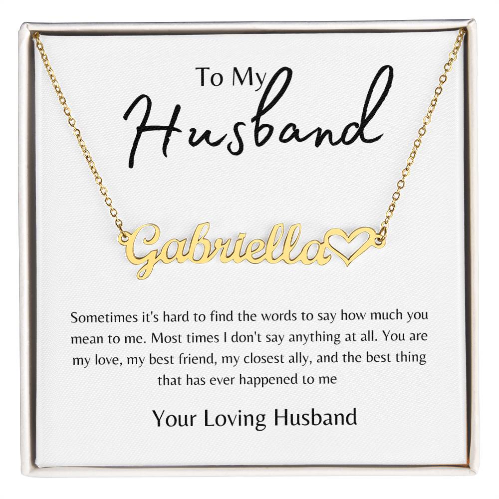 To Husband From Husband White/Gold Name Necklace