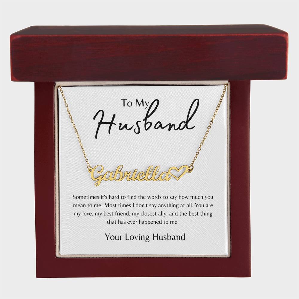 To Husband From Husband White/Gold Name Necklace